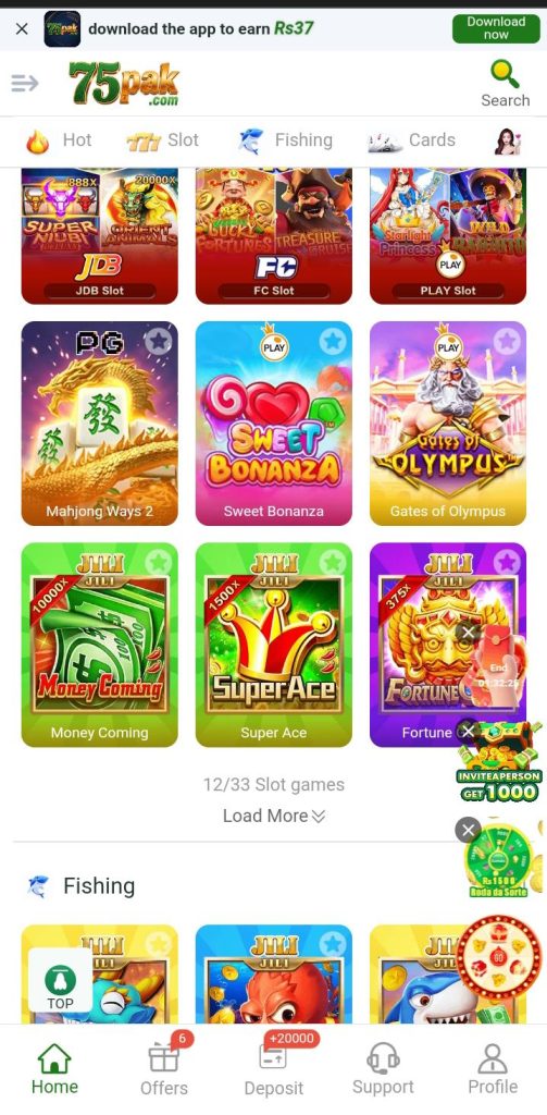 75Pak Game Apk