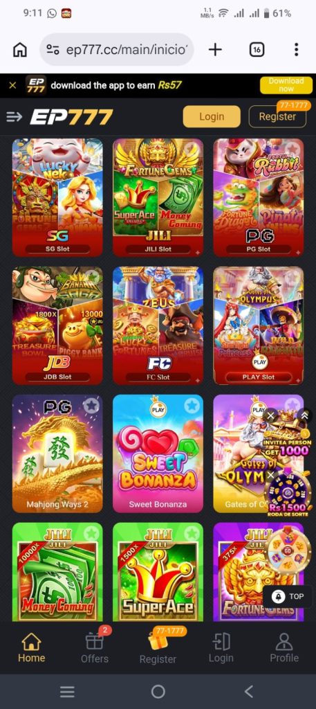 EP777 Game