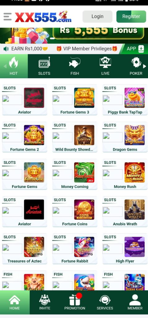  XX555 Game