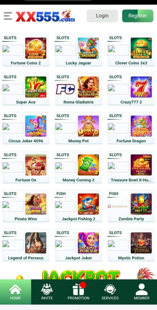  XX555 Game