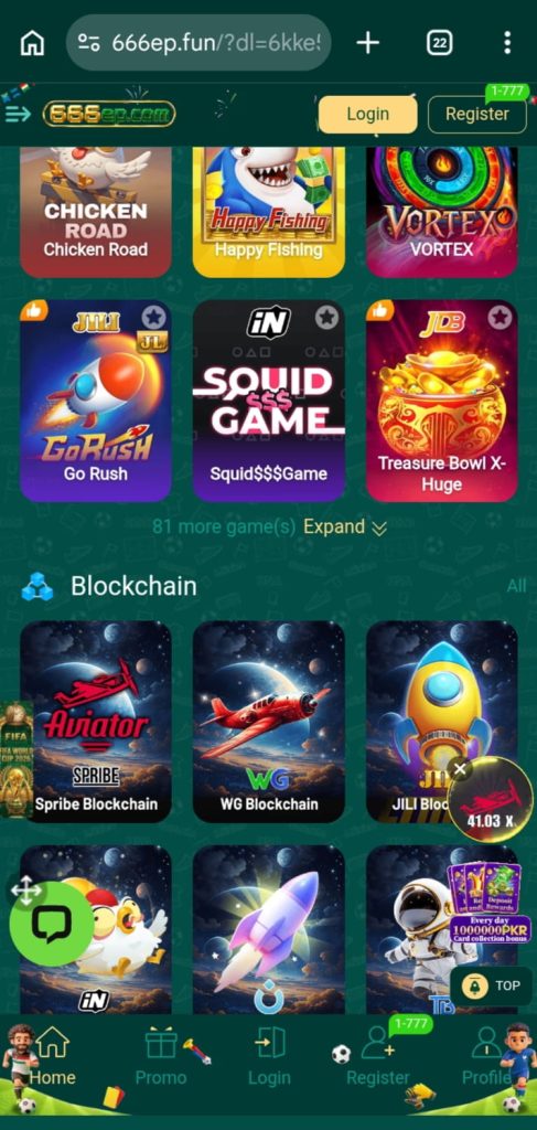 666ep game download