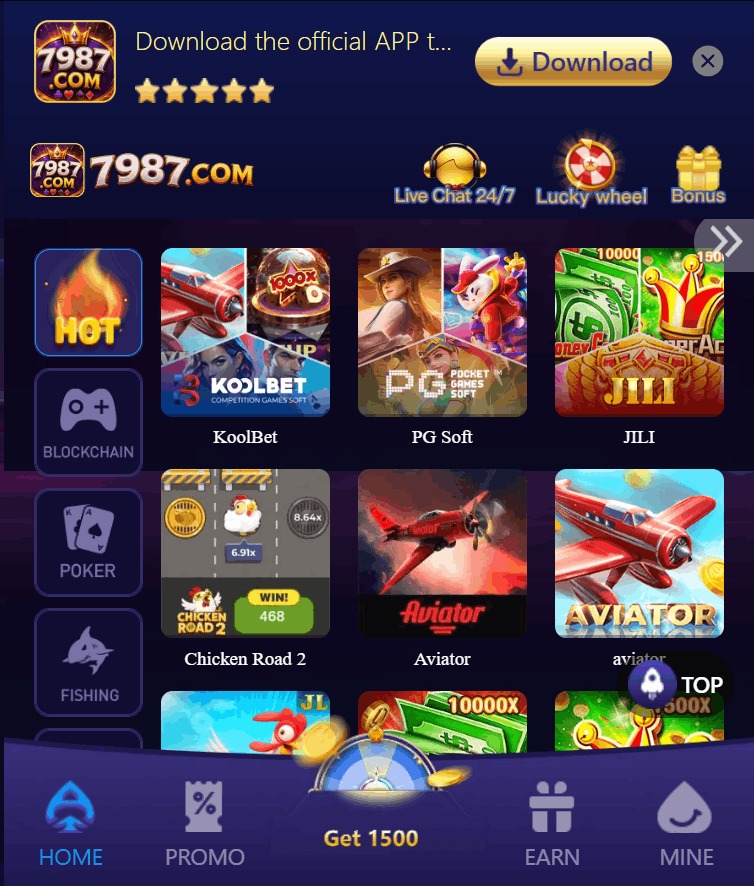 7987 Game APP