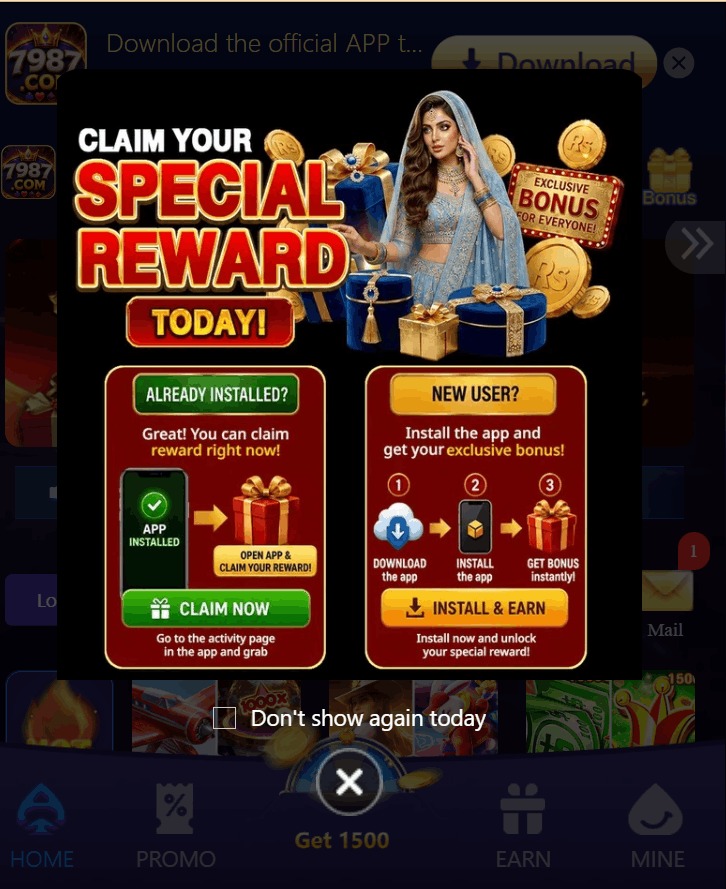 7987 Game APP